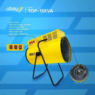 Пушка тепловая электрическая (Тепловентилятор) 380Вт UBAY TOOLS 15.000 Вт для помещения 150 кв.м - 1 700 000 сум / шт
