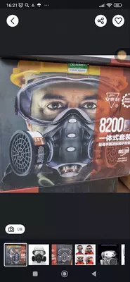 Многоразовый Респиратор с очками Оптом цена из первых рук Оригинал - 200 000 сум / шт