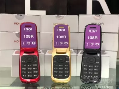 Раскладушка лягушка Inoi 108R Раскладушка лягушка Inoi 108R