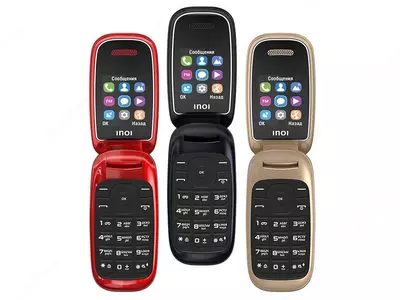 Раскладушка лягушка Inoi 108R