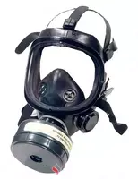 Respirator Maskasi