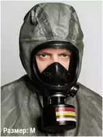 Универсальный противогаз-респиратор (ППМ) — отличный выбор для защиты органов дыхания и зрения. - 990 000 сум