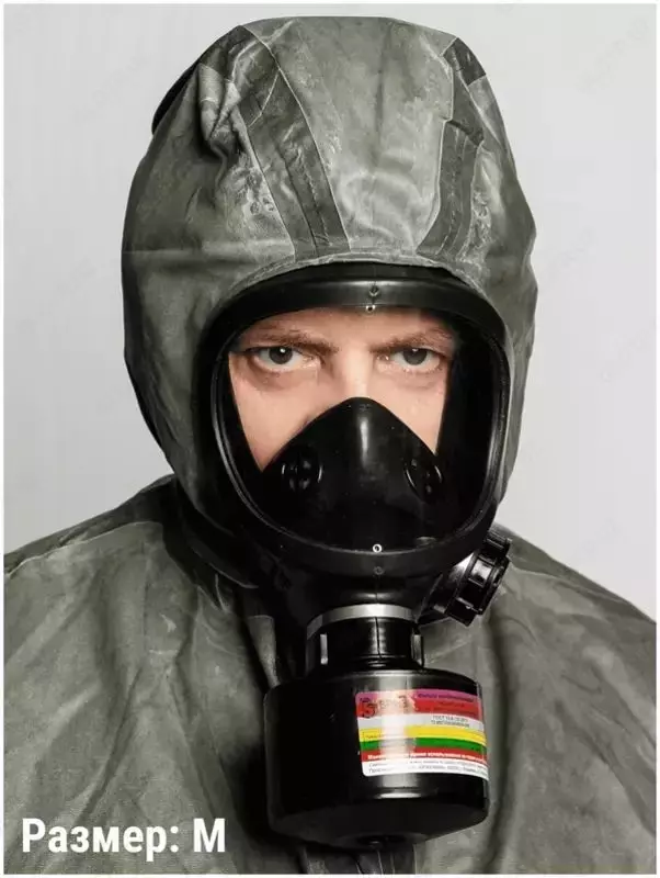 Универсальный противогаз-респиратор (ППМ) — отличный выбор для защиты органов дыхания и зрения. - 990 000 сум