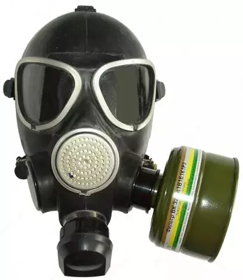Противогаз ПМК-2 советского производства