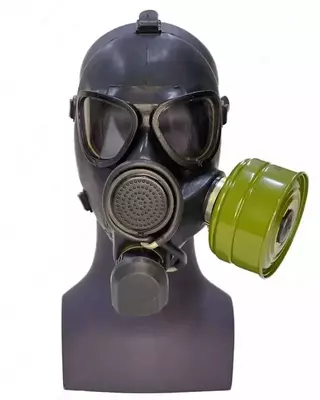 Противогаз ПМК-2 советского производства Только в розницу