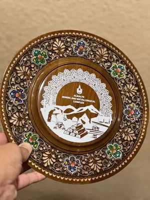 4 100 000 сум от 30 шт
                                                
                    
                                                            4 050 000 сум от 31 шт Подарочный ляган с футляром