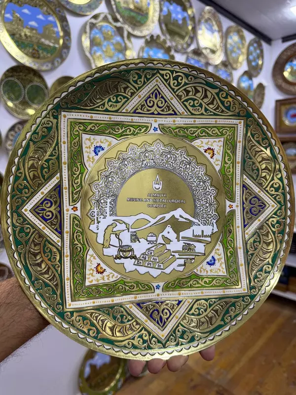 Подарочный ляган с футляром Только оптом