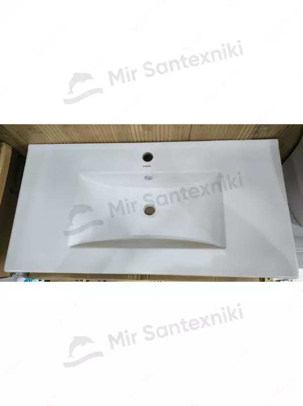 Karido KRD-R-02 yuvinish idishi