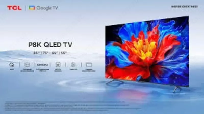 от {0} сум Телевизор TCL 85 P8K QLED TV 144Гц Процессор AiPQ Pro