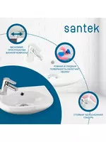 137 000 сум Раковина Santek Бриз 40 с левым отверстием под смеситель