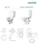 дюропласт - 955 000 сум