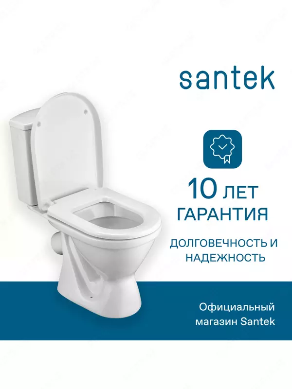 aks-sachrashga qarshi tizimga ega.