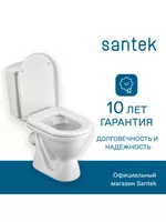 aks-sachrashga qarshi tizimga ega.