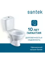 iqtisodiy (2 rejimli)