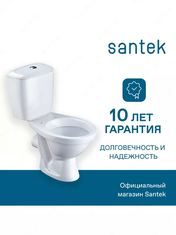 iqtisodiy (2 rejimli)