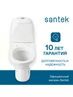 эконом-режим 1