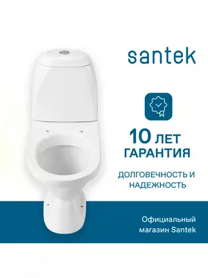 эконом-режим 1