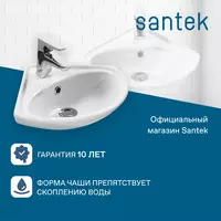 Santek Iris 36 ho‘lbek uchun vannali yuvinish idishi ООО "Green Trade"