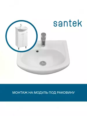 aralashtirgich uchun teshik