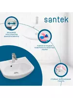 aralashtirgich uchun teshik - 188 000 so'm