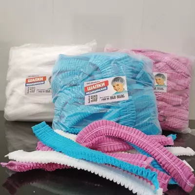 Медицинские шапочки одноразовые