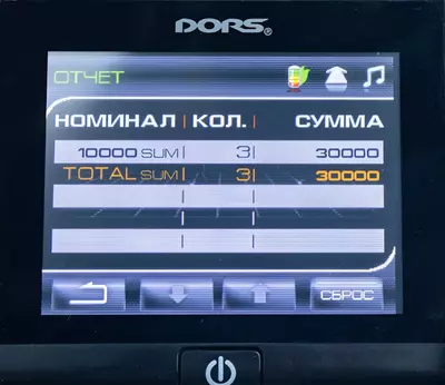 DORS 230 Avtomatik valyuta detektori (multivalyuta)