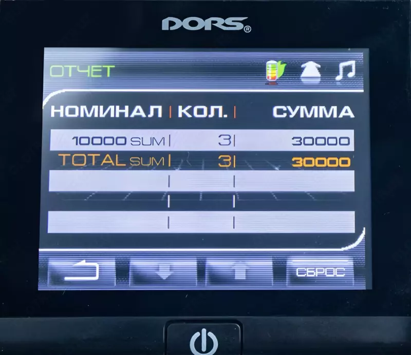 1 910 000 so'm DORS 230 Avtomatik valyuta detektori (multivalyuta)