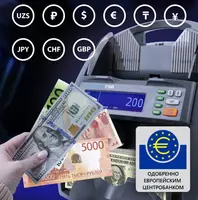 DORS 750 M2 Умный счетчик с комплексной детекцией и авто-распознаванием валюты - 3 500 000 сум