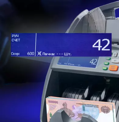 3 500 000 so'm / dona DORS 750 M2 Kompleks detektorlash va valyutani avtomatik aniqlash imkoniyatiga ega aqlli hisoblagich