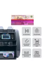 DORS 820F Новейший двухкарманный сортировщик банкнот мультивалютный с сортировкой по ветхости - 11 800 000 сум
