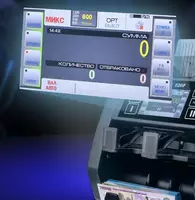 DORS 820F Новейший двухкарманный сортировщик банкнот мультивалютный с сортировкой по ветхости Только в розницу