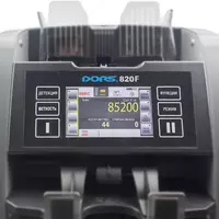 DORS 820F Новейший двухкарманный сортировщик банкнот мультивалютный с сортировкой по ветхости Dors&Hitachi Exclusive