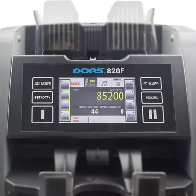 DORS 820F Новейший двухкарманный сортировщик банкнот мультивалютный с сортировкой по ветхости Dors&Hitachi Exclusive