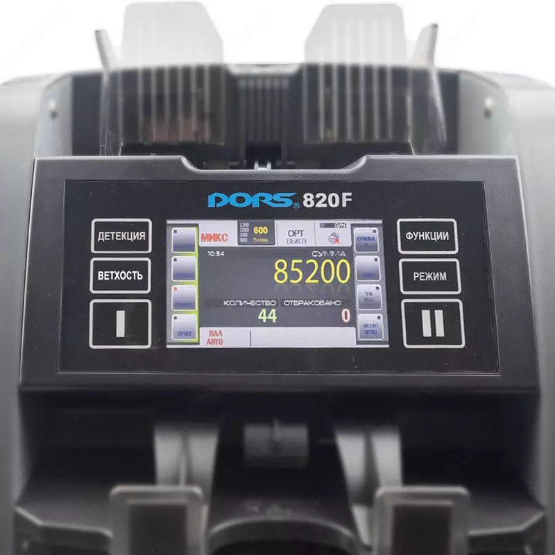 DORS 820F Новейший двухкарманный сортировщик банкнот мультивалютный с сортировкой по ветхости Dors&Hitachi Exclusive