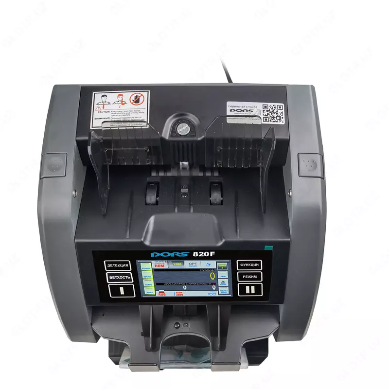 Dors&Hitachi Exclusive - DORS 820F Новейший двухкарманный сортировщик банкнот мультивалютный с сортировкой по ветхости