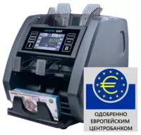 DORS 820F Новейший двухкарманный сортировщик банкнот мультивалютный с сортировкой по ветхости