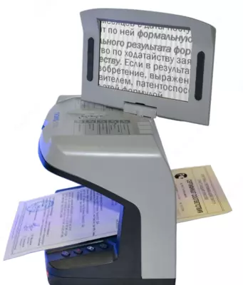 2 800 000 сум / шт DORS 1300 M3 Профессиональный просмотровый детектор валют