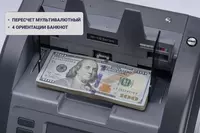 HITACHI 110F — ikki cho‘ntakli ko‘p valyutali banknota saralovchi