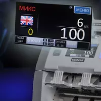 25 150 000 so'm HITACHI 110F — ikki cho‘ntakli ko‘p valyutali banknota saralovchi