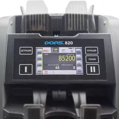 DORS 820 M2 Cортировщик банкнот двухкарманный (мультивалютный) Только в розницу
