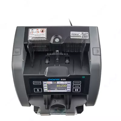 DORS 820 M2 Cортировщик банкнот двухкарманный (мультивалютный) Dors&Hitachi Exclusive