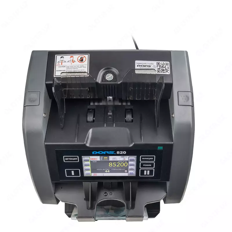 DORS 820 M2 Cортировщик банкнот двухкарманный (мультивалютный) Dors&Hitachi Exclusive