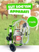 Доильный аппарат с масляным мотором BARBAROS (Турция) – для 1 коровы