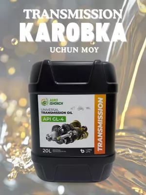 Agro Ishonch Transmission Масло для коробки передач