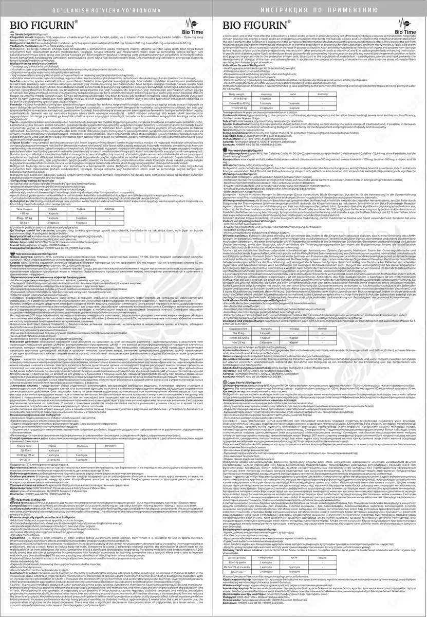 2025-10-16-13-23-29-238367-396dda7ee9ecaaf6d795ff6d4f51d45a.webp?_=ozbol