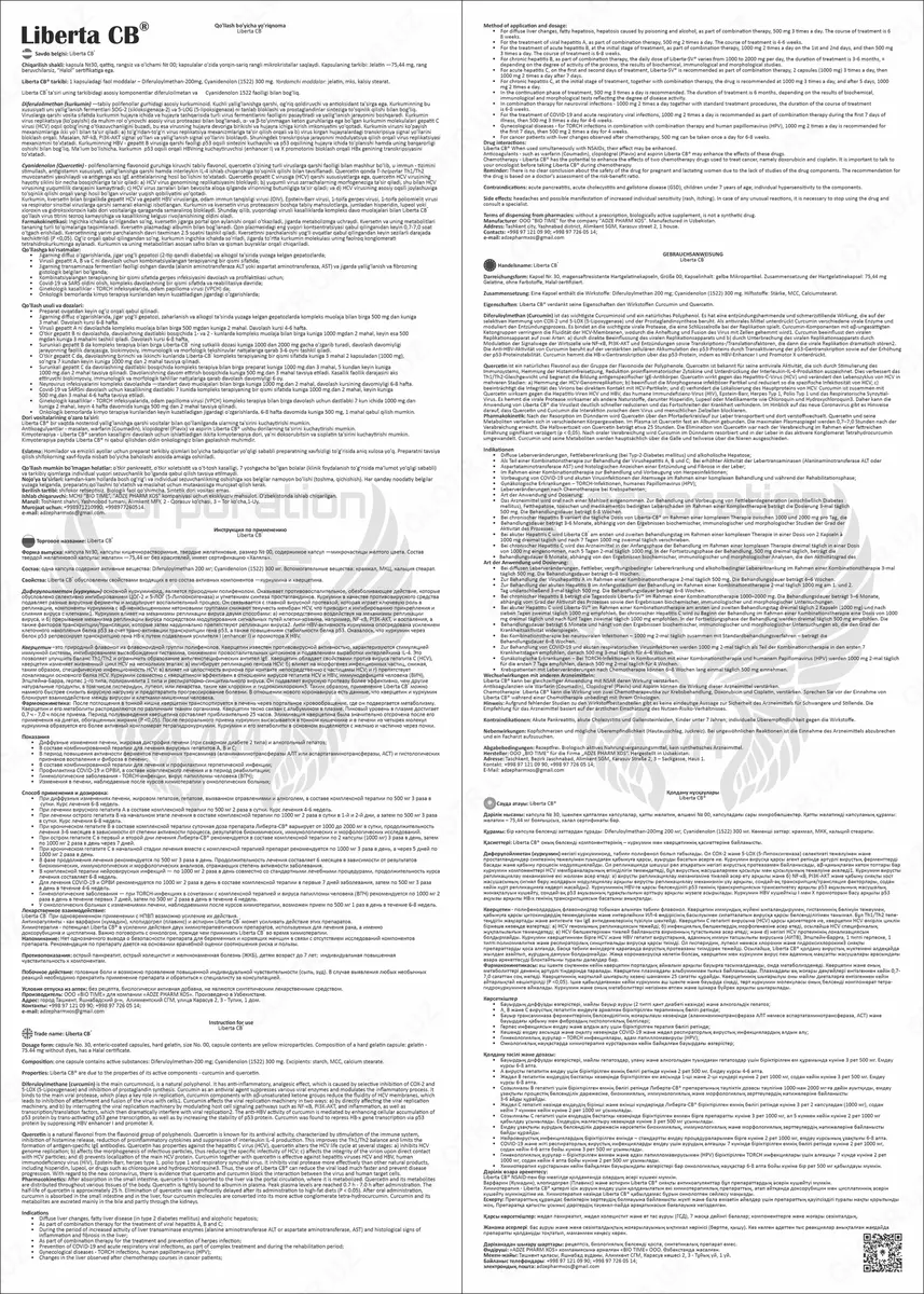 2025-10-16-13-47-02-793155-f22143a1a5ebf899258473978a89e52a.webp?_=ozbol