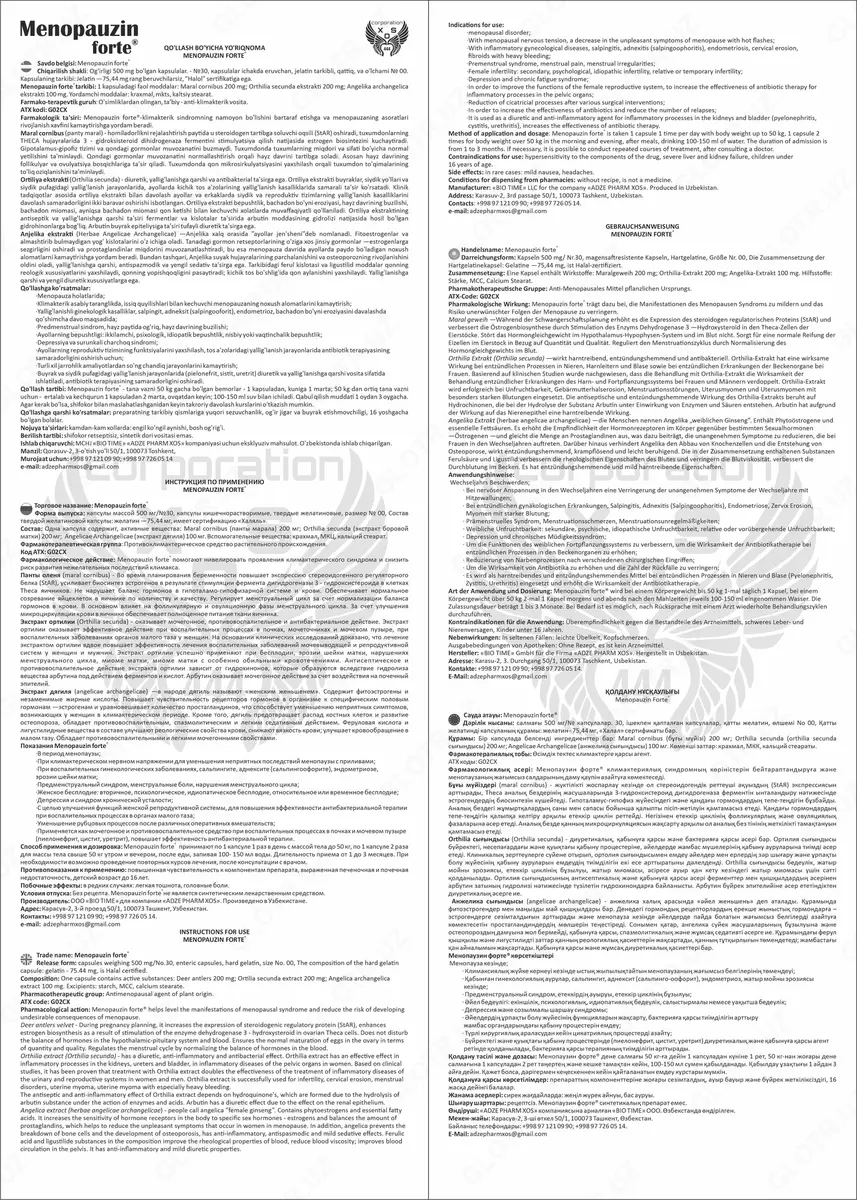 2025-10-16-13-51-58-653045-423cba2fac9a00c51bc54bd989cb0832.webp?_=ozbol