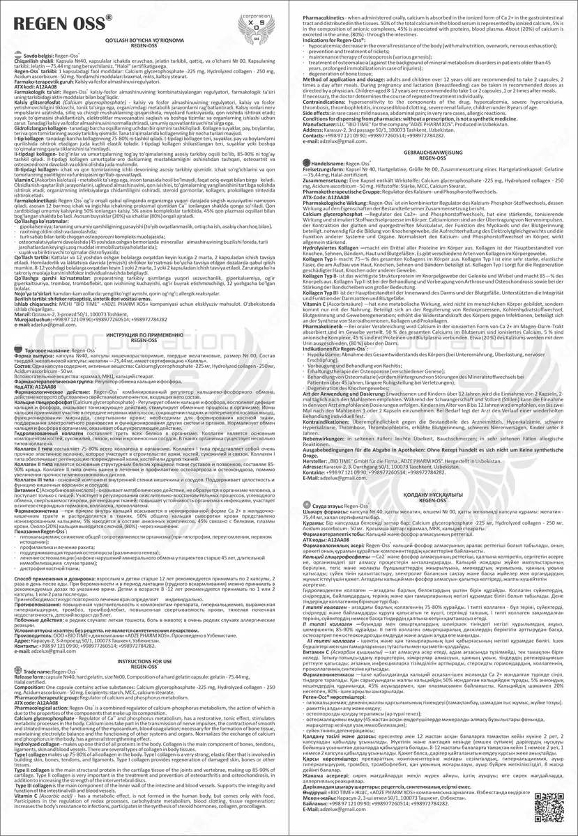 2025-10-16-13-58-38-799053-47f9c38862f6a9f11bb8050c0e63c84e.webp?_=ozbol