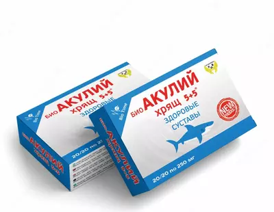 500мг 40 капсул