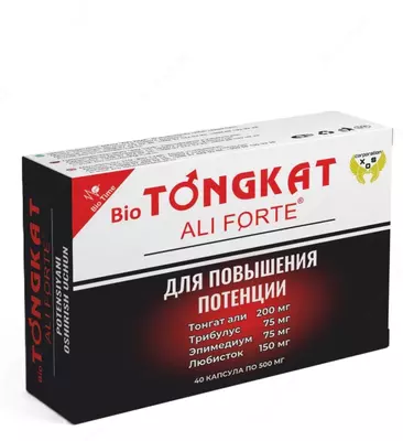 капсулы против половых (интимных) проблем